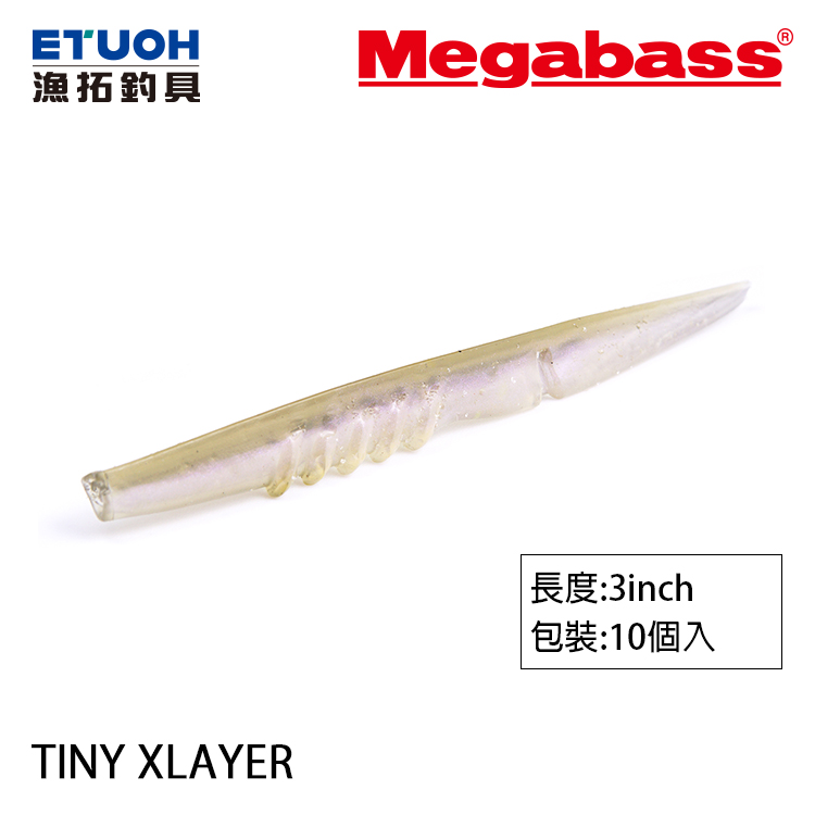 MEGABASS TINY XLAYER 3.0吋 [路亞硬餌]